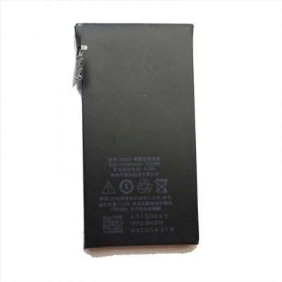 Acumulator Meizu MX2 Battery B022 foto
