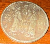 20 LEI 1930 HORA, REGELE MIHAI I / Bronz/ 7,5 g / 25mm.