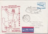 bnk fil Plic stampila ocazionala Expolimp `84 Zbor Timisoara-Bucuresti-Atena- Olimpia