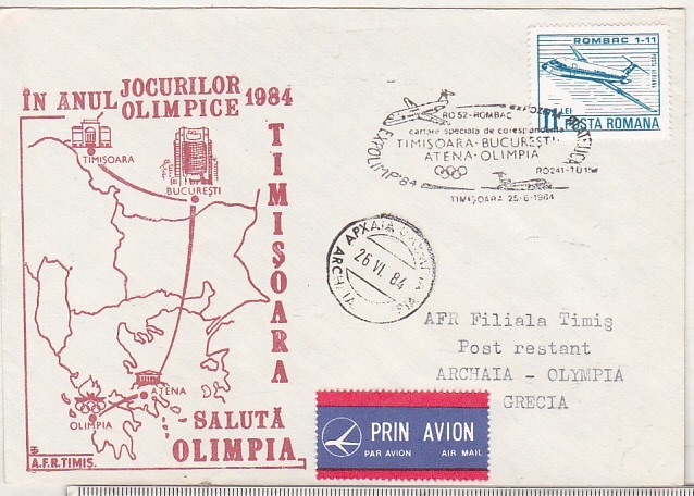 bnk fil Plic stampila ocazionala Expolimp `84 Zbor Timisoara-Bucuresti-Atena- Olimpia