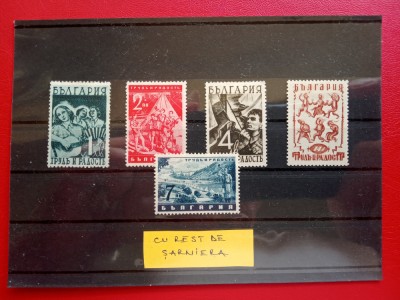 1942 - BULGARIA foto