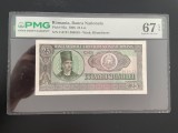 Romania 25 lei 1966 pick 95a grad 67 pmg