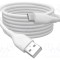 Cablu DIGITUS USB 2.0 USB A la USB C, 0,5m, alb, ecranat, 24AWG, 3A, 60W