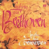 Ludwig van Beethoven &ndash; Sonata No. 6, 23. Emil Gilels
