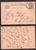 Germany Bavaria 1901 Postal History Rare Old postal stationery D.866