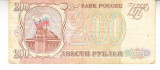 M1 - Bancnota foarte veche - Rusia - 200 ruble - 1993