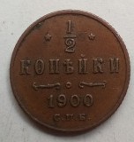 Moneda 1/2 Copeici 1900 XF+ Rusia