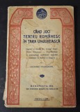 Leonard Paukerow - C&acirc;nd joci teatru rom&acirc;nesc &icirc;n țara ungurească - Trupa Victor Antonescu 1914