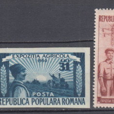 ROMANIA 1950 LP 276 EXPOZITIA TEHNICA INDUSTRIALA SI AGRICOLA SERIE MNH