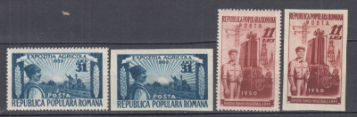 ROMANIA 1950 LP 276 EXPOZITIA TEHNICA INDUSTRIALA SI AGRICOLA SERIE MNH foto