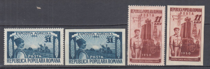 ROMANIA 1950 LP 276 EXPOZITIA TEHNICA INDUSTRIALA SI AGRICOLA SERIE MNH
