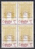 Spania 1985-500 ani Universitățile Valladoid și Santa Cruz College,Bloc de 4,MNH, Nestampilat