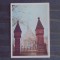 LETONIA - RIGA - ACADEMIA DE STAT DE ARTE FRUMOASE T. ZAJKAINA - NECIRCULATA -