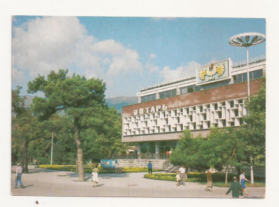 CP3-Carte Postala- RUSIA- Black Sea, Gelendzhik, cinema Yantar ,necirculata 1983 foto