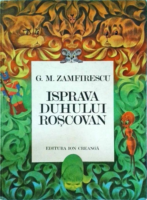 G. M. Zamfirescu - Isprava duhului roscovan