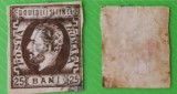 1871 -1872 Carol I cu barbă (nedantelate) - 25 BANI (02), Stampilat