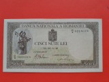 Bancnota 500 lei 1940 filigran orizontal aUNC+++-&gt;UNC