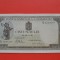 Bancnota 500 lei 1940 filigran orizontal aUNC+++-&gt;UNC