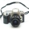 Nikon F60 cu obiectiv 35-70mm 3.5-4.5