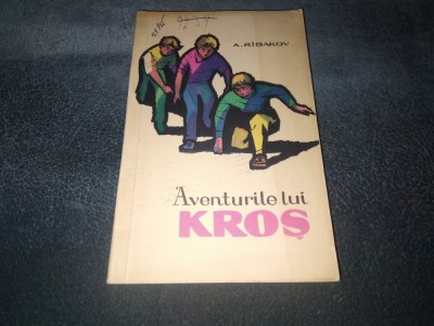A RIBAKOV - AVENTURILE LUI KROS foto
