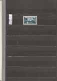 ROMANIA 1952 LP 310 EXPOZITIA TEHNICA INDUSTRIALA SI AGRICOLA SUPRATIPAR MNH, Nestampilat