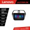 Navigatie Suzuki S-Cross M-337 Octa Core Android Radio Bluetooth GPS WIFI/4G DSP 2K 8+128GB 360 Toslink CarStore Technology