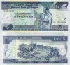 Etiopia 5 Birr 2017 UNC Bancnota Ne流通 Africa - Colectie Numismatica