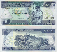 ETIOPIA 5 birr 2017 UNC!!!
