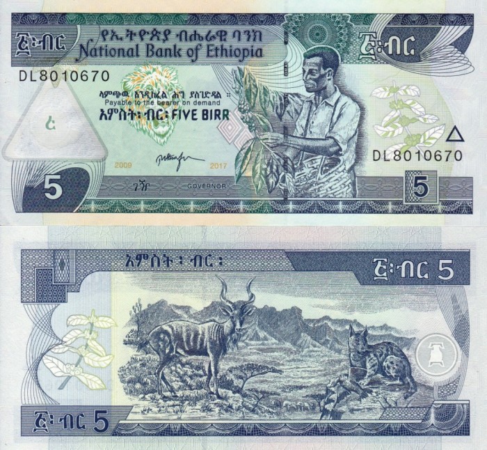 ETIOPIA 5 birr 2017 UNC!!!