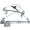 Macara geam Peugeot 307 2002-2008, Dreapta Fata, NTY EPS-PE-011