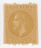 ROMANIA 1879 EMISIUNEA BUCURESTI II ESEU PROBA AL MARCII DE 1 1/2 BANI