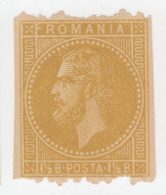 ROMANIA 1879 EMISIUNEA BUCURESTI II ESEU PROBA AL MARCII DE 1 1/2 BANI