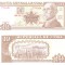 Cuba 10 Pesos 2019 UNC