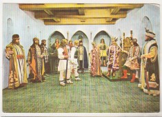 bnk cp Suceava - Muzeul Bucovinei - Sala Sfatului Domnesc - uzata