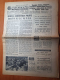 Informatia bucurestiului 12 octombrie 1983-sedinta comitetului politic PCR