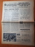 Informatia bucurestiului 12 octombrie 1983-sedinta comitetului politic PCR