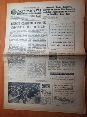 informatia bucurestiului 12 octombrie 1983-sedinta comitetului politic PCR foto