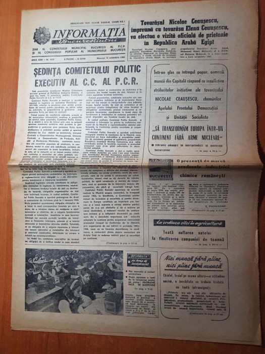 informatia bucurestiului 12 octombrie 1983-sedinta comitetului politic PCR