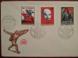 1969-Ungaria-50 ani revolutia-Lenin-FDC, Circulata, Printata