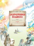 Desteptarea Romaniei - Autor Anonim