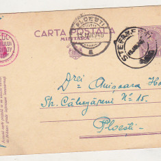 bnk cp Carte postala militara - circulata 1940. - marca fixa