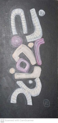Pictura Magnetism, ulei pe carton 60x30 cm semnat Gheorghe Saru foto