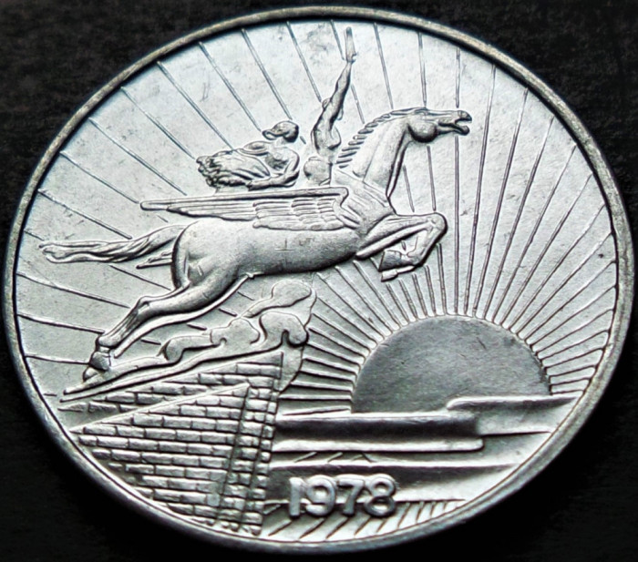 Moneda exotica 50 CHON - COREEA de NORD, anul 1978 * cod 2411 = UNC