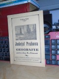 LUCHIAN LINTE - JUDETUL PRAHOVA : GEOGRAFIE PENTRU CLASA II-A PRIMARA , 1945