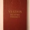 V. I. Lenin - Despre tineret