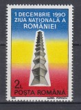 ROMANIA 1990 LP 1247 - 1 DECEMBRIE ZIUA NATIONALA A ROMANIEI MNH