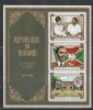 Burundi 1970 - A 4-a Aniversare a Republicii S/S 1v MNH, Nestampilat