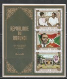 Burundi 1970 - A 4-a Aniversare a Republicii S/S 1v MNH