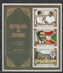 Burundi 1970 - A 4-a Aniversare a Republicii S/S 1v MNH