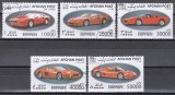Afganistan 1999 - Mașini Ferrari, Serie scurta, Stampilat